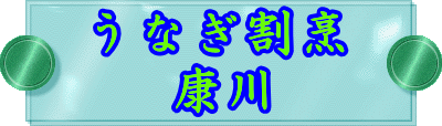 ȂB N 