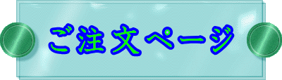 y[W