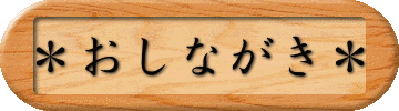 Ȃ