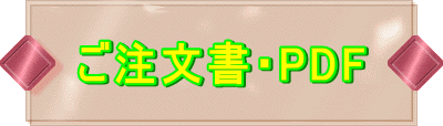 EPDF