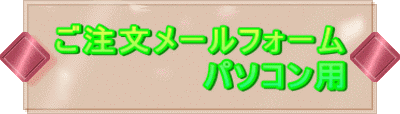 [tH[ p\Rp